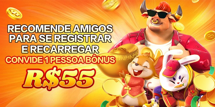 76X Rebate